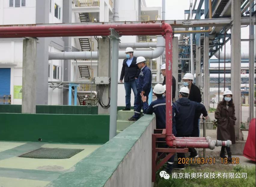 生態(tài)環(huán)境部調(diào)研南京新奧環(huán)保危險廢物貯存管理工作- 生態(tài)環(huán)境部調(diào)研南京新奧環(huán)保危險廢物貯存管理工作-