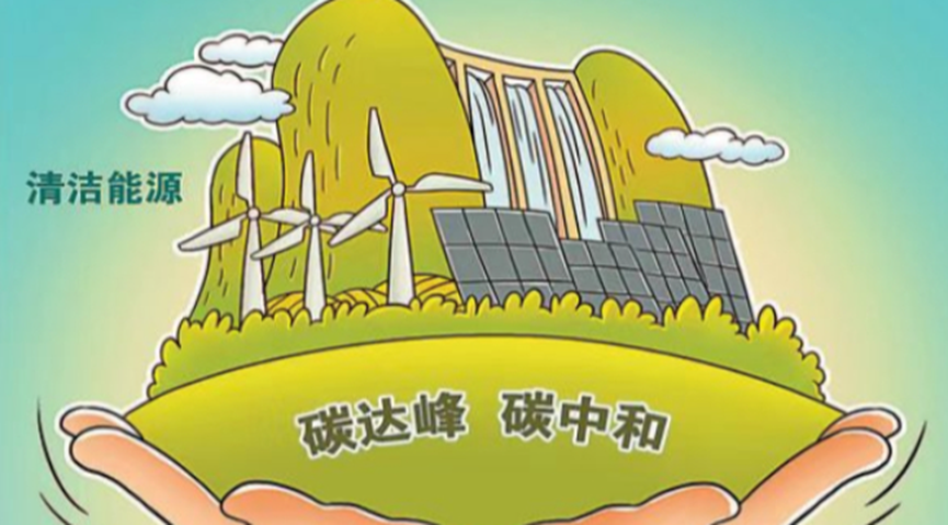 上海國(guó)際環(huán)保展|上海碳普惠機(jī)制全面啟動(dòng) 創(chuàng)新”生態(tài)+司法”協(xié)同模式